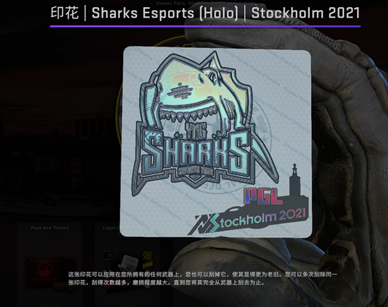 虎牙传奇杯S3落幕 AI驱动电竞产业新生态