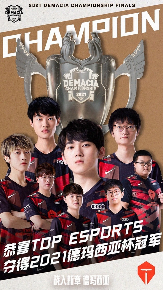 LPL晋级赛精彩回顾 Baolan精彩表现引发热议