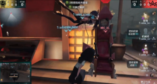 电竞粤超赛事启航 佛山成为电竞新标杆